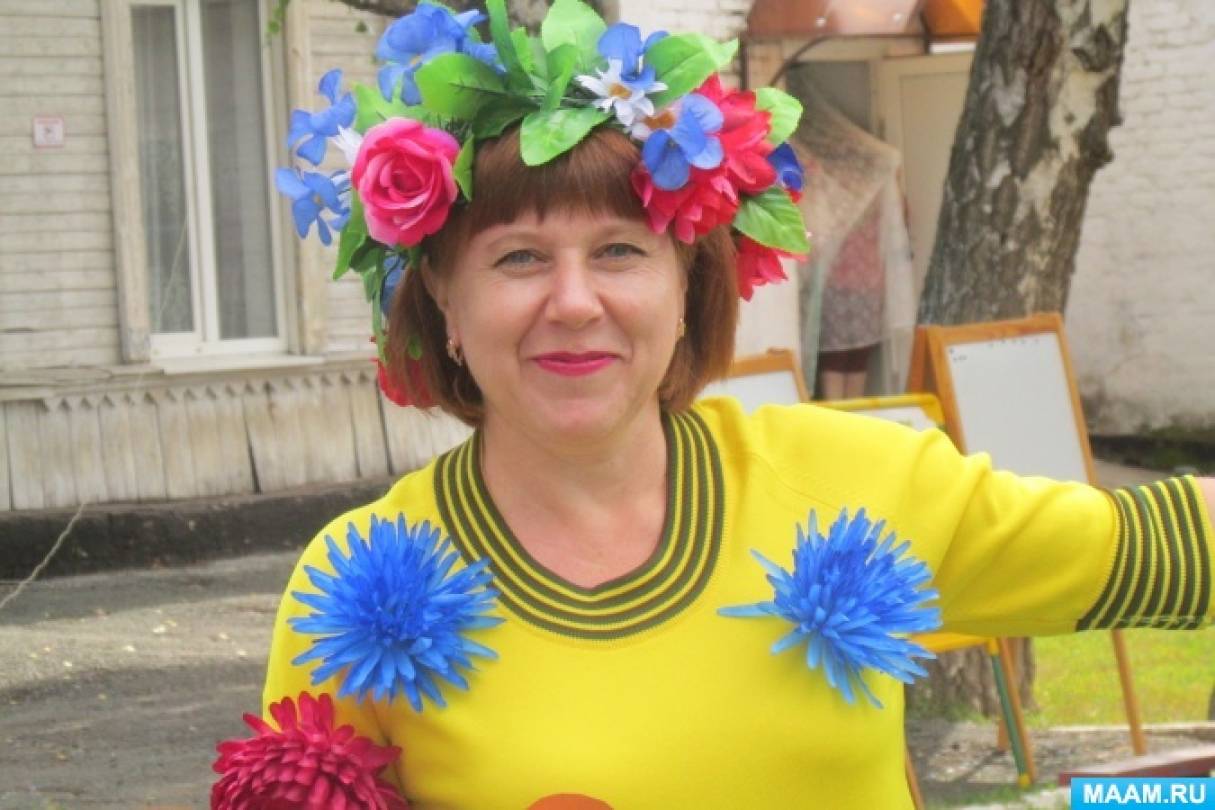 Эссе «Моя профессия — воспитатель» Фото Эссе «Моя профессия — воспитатель»