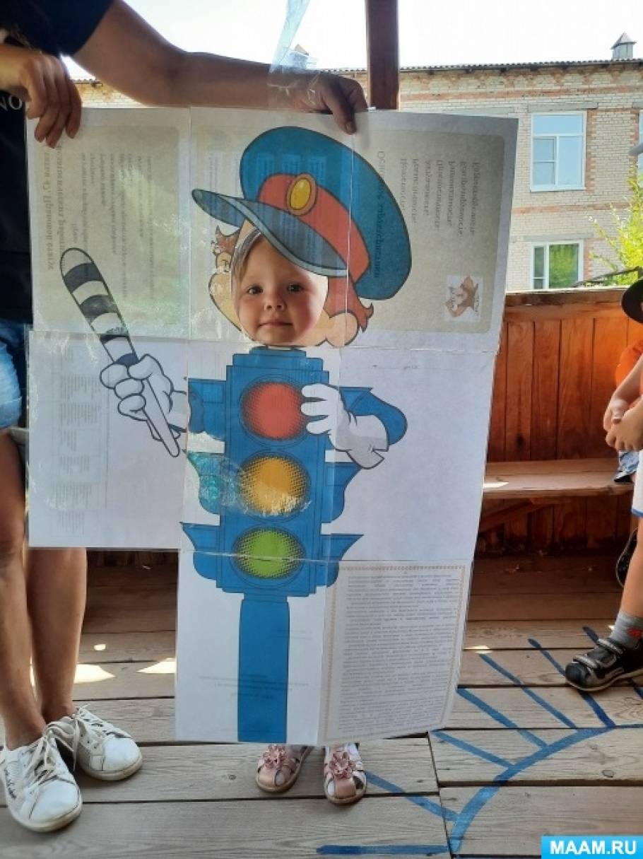 Сценка пдд короткая