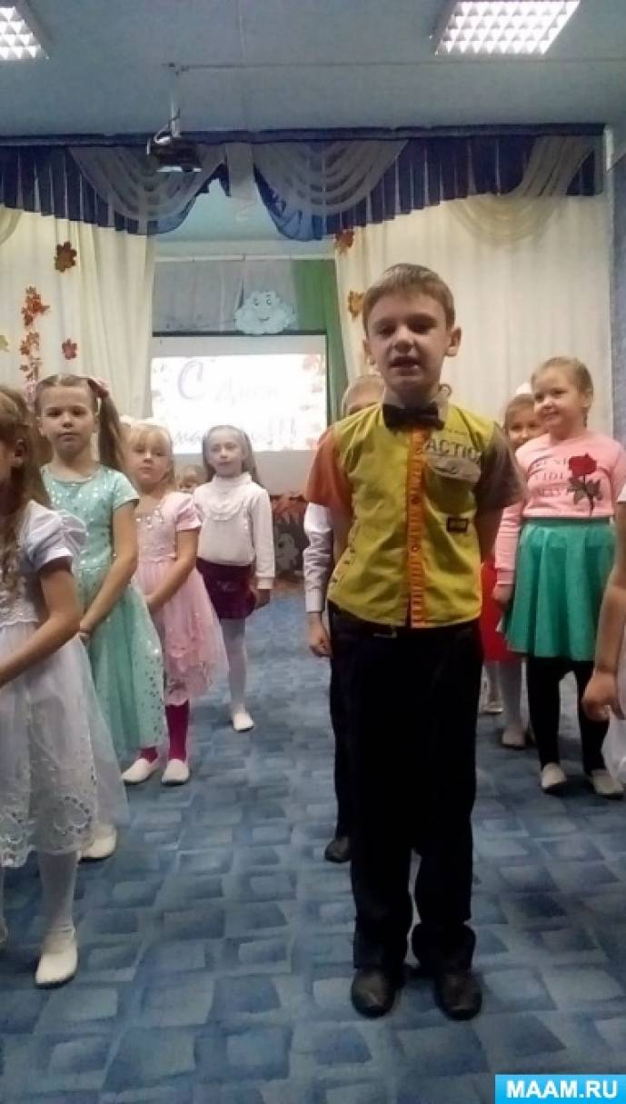 Отчет о проведенных мероприятиях в старшей-подготовительной группе «Ягодка» ко «Дню Матери» Фото Отчет о проведенных мероприятиях в старшей-подготовительной группе «Ягодка» ко «Дню Матери»