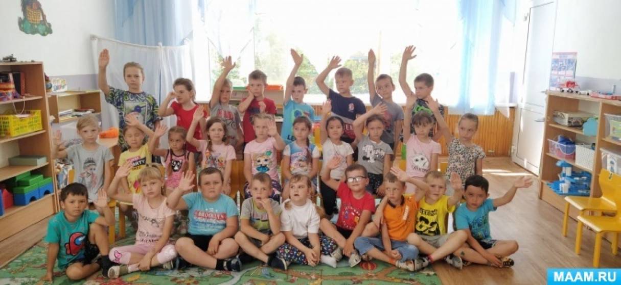 Сценарий выпускного праздника «Путешествие по телепередачам»