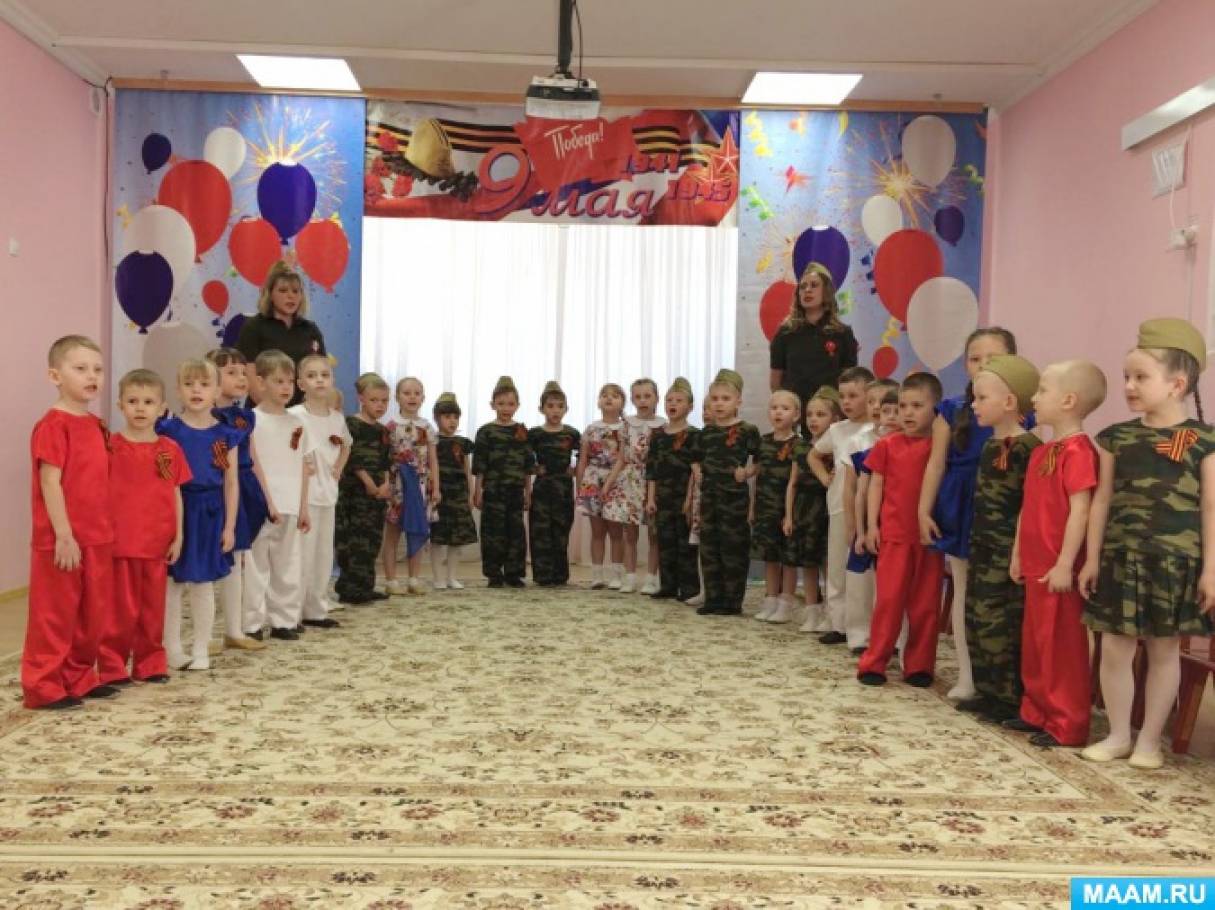 Фотоотчет «День Победы» в старшей группе Фото Фотоотчет «День Победы» в старшей группе