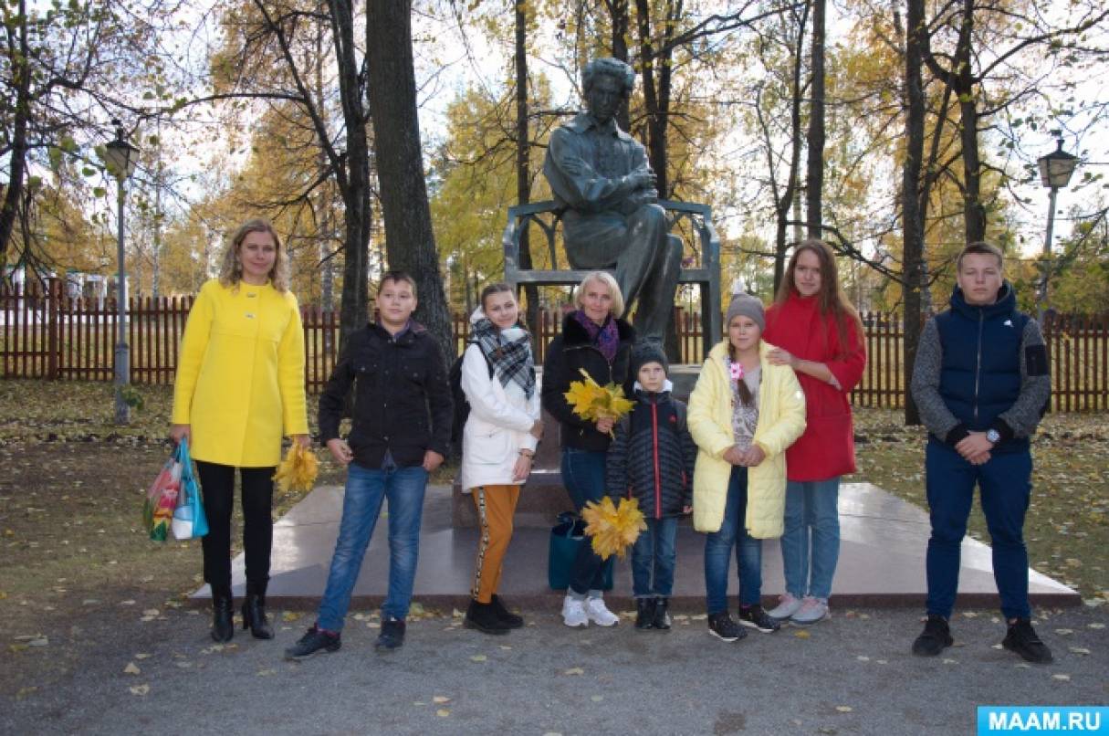 Смотреть фотографию №12 Фото №12 Болдинская осень