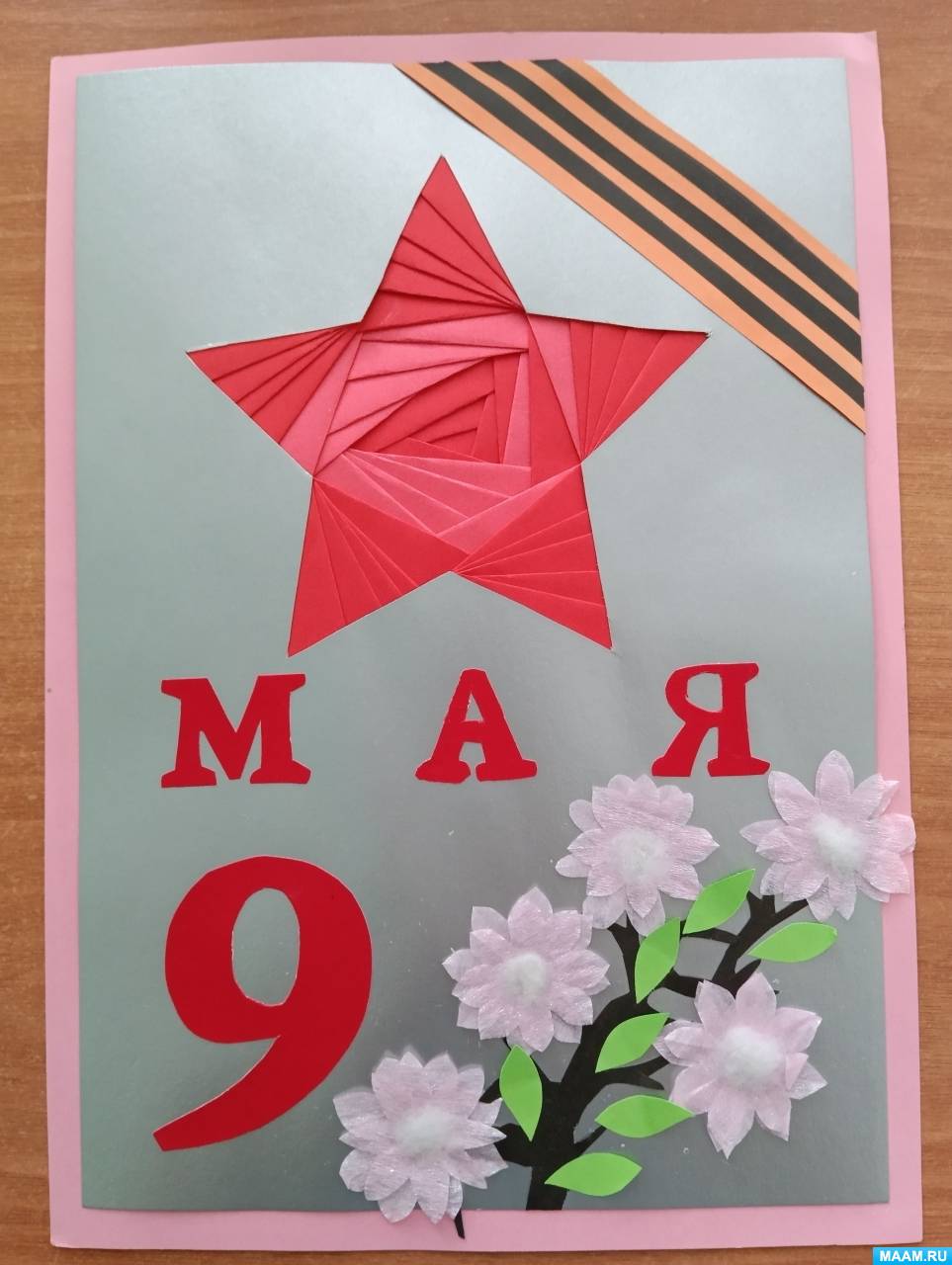 Смотреть фотографию №2 Фото №2 Готовились принять участие в нескольких конкурсах поделок рисунков конкурсе чтецов фокальном конкурсе конкурсе семейного творчества