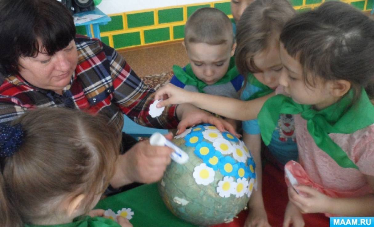 день земли. занятие на день земли в детском саду старшая. занятие по экологии. праздник день земли в старшей группе. праздник день земли в детском саду средняя группа.