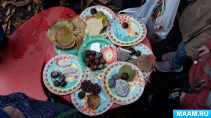 Конспект познавательного занятия с детьми подготовительной группы «Строим дом для гномов»