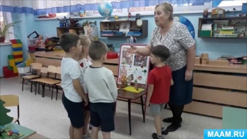 Построй дом для гномов