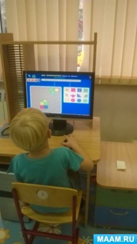 Построй дом для гномов