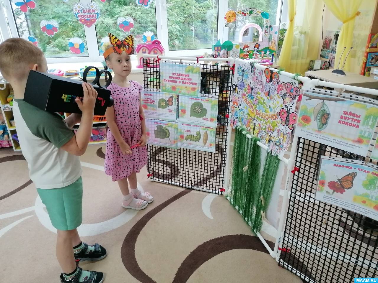 �������� ������� �� ����������� ���� � ������� ������ �� ���� ����� �������