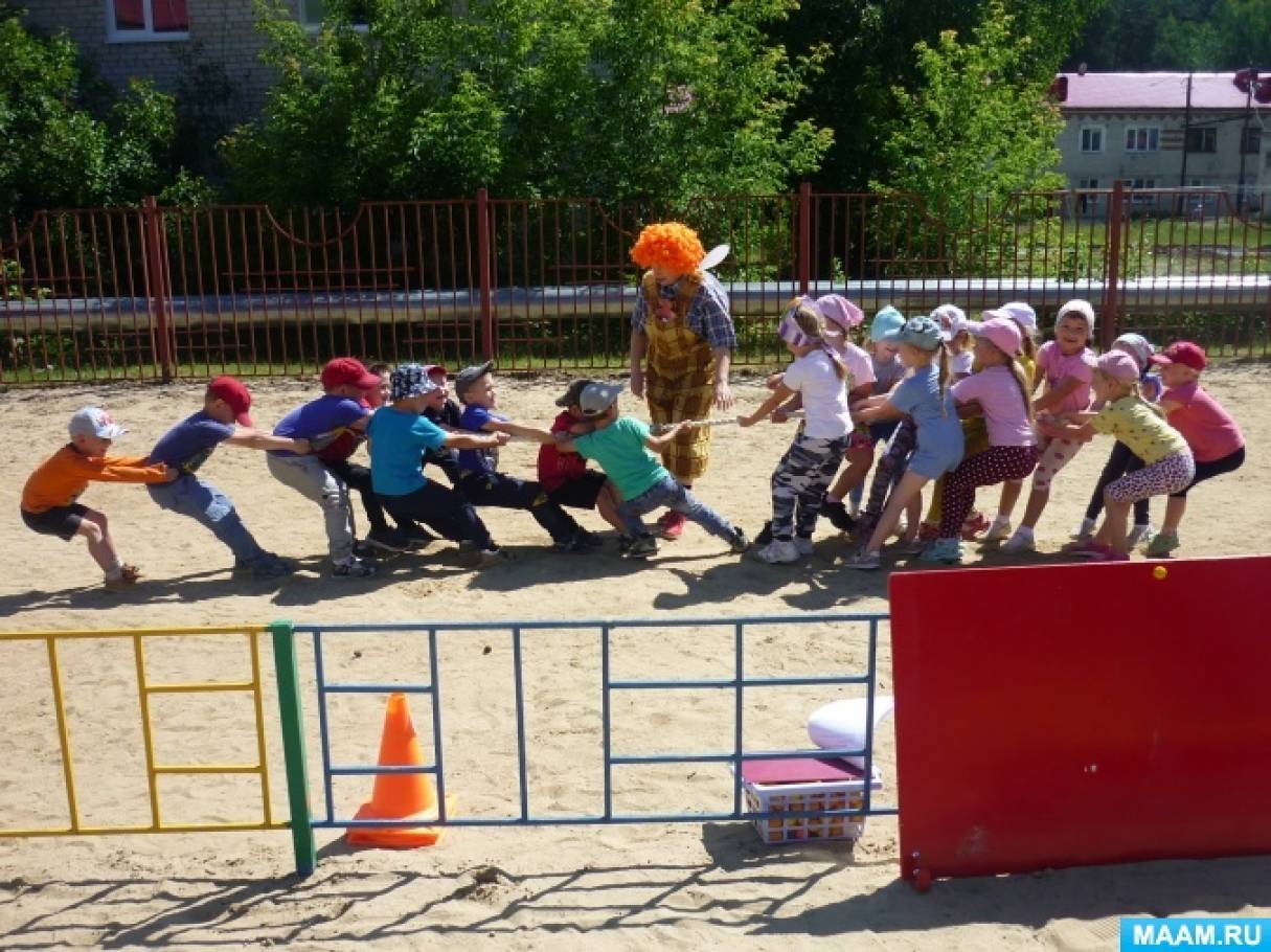 Спортивные развлечения в подготовительной. Спортивный праздник в подготовительной группе какого цвета лето.