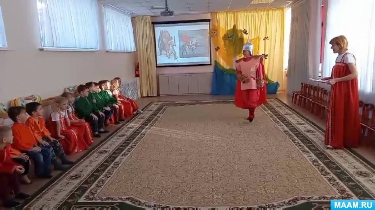 Сценарий утренника ко Дню защитника Отечества для детей 6–7 лет «Русские богатыри»