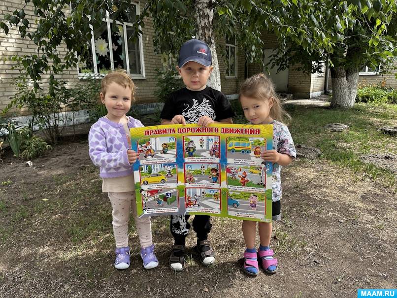 ��������� � ���������� ��� �����