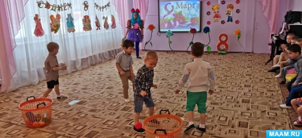 Смотреть фотографию №4 Фото №4 Воспитывать у детей чувство радости от совместных действий