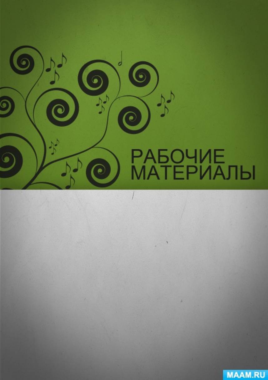 Игра ой что за народ. Смотреть фото Игра ой что за народ. Смотреть картинку Игра ой что за народ. Картинка про Игра ой что за народ. Фото Игра ой что за народ