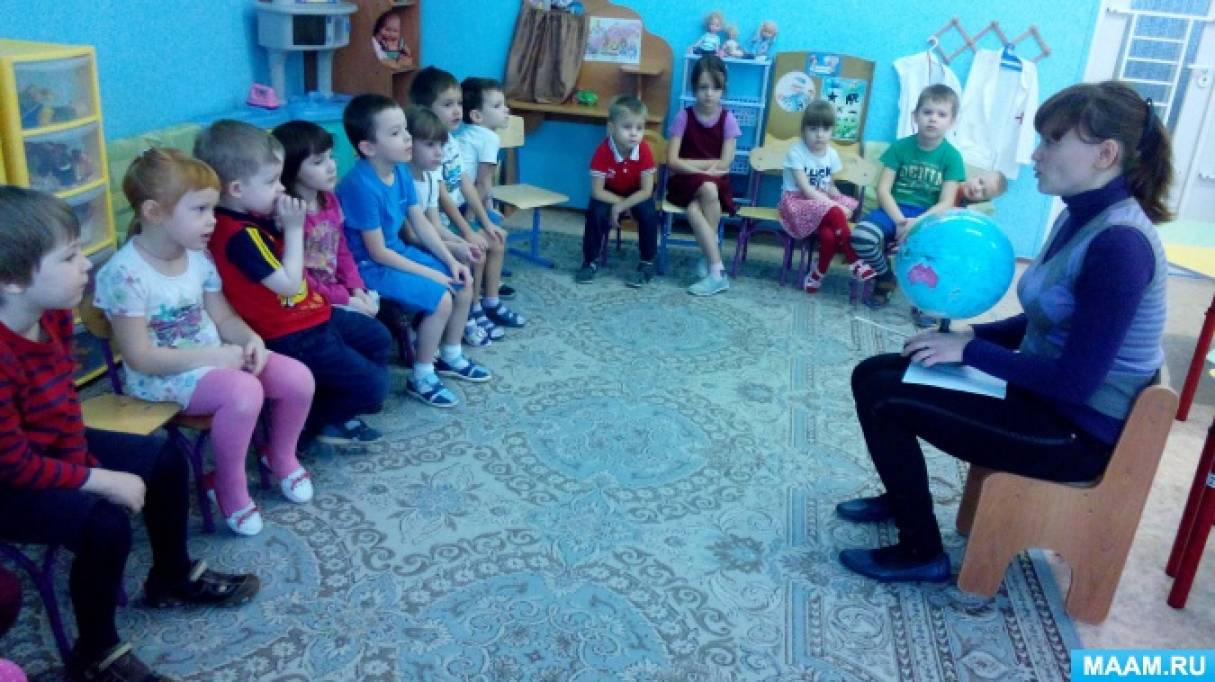 Конспект занятия по ознакомлению с окружающим миром «Я, ты, он, она — вместе целая страна» Фото Конспект занятия по ознакомлению с окружающим миром «Я, ты, он, она — вместе целая страна»