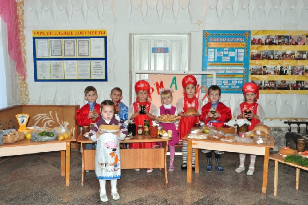 «Веселая ярмарка». Работа с родителями Фото «Веселая ярмарка». Работа с родителями