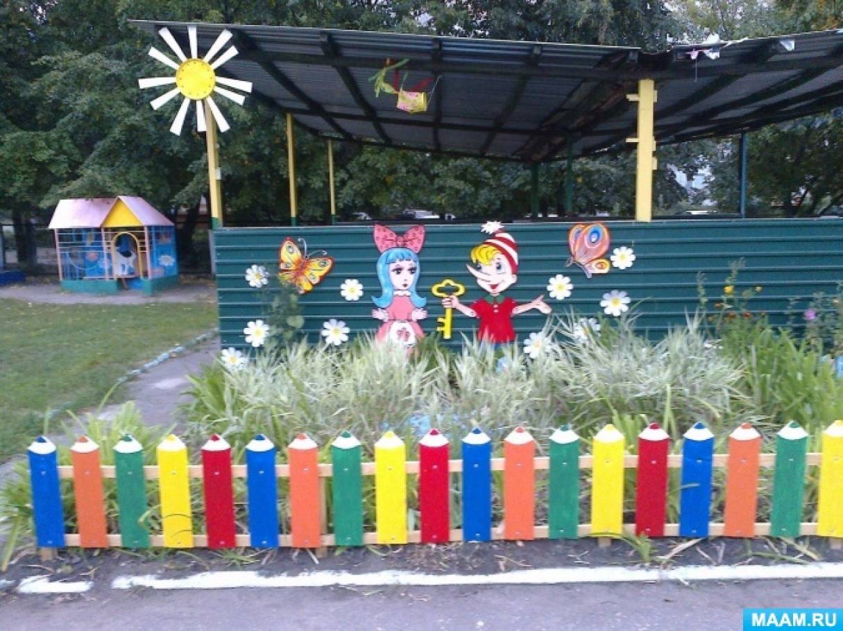 Как сделать золотой ключик буратино. Смотреть фото Как сделать золотой ключик буратино. Смотреть картинку Как сделать золотой ключик буратино. Картинка про Как сделать золотой ключик буратино. Фото Как сделать золотой ключик буратино Как сделать золотой ключик буратино. Смотреть фото Как сделать золотой ключик буратино. Смотреть картинку Как сделать золотой ключик буратино. Картинка про Как сделать золотой ключик буратино. Фото Как сделать золотой ключик буратино