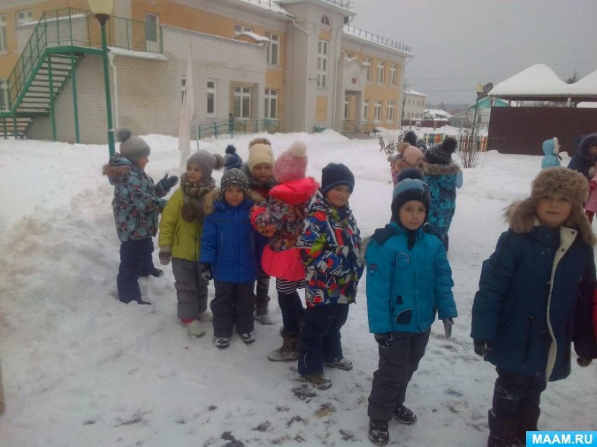 Что такое развивающая экологическая среда в доу. Смотреть фото Что такое развивающая экологическая среда в доу. Смотреть картинку Что такое развивающая экологическая среда в доу. Картинка про Что такое развивающая экологическая среда в доу. Фото Что такое развивающая экологическая среда в доу