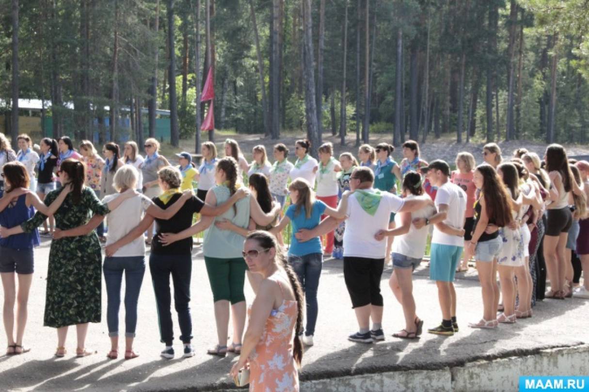Фотоотчёт о VI региональном форуме молодых педагогов Пензенской области «Будущее — за профессионалами» Фото Фотоотчёт о VI региональном форуме молодых педагогов Пензенской области «Будущее — за профессионалами»