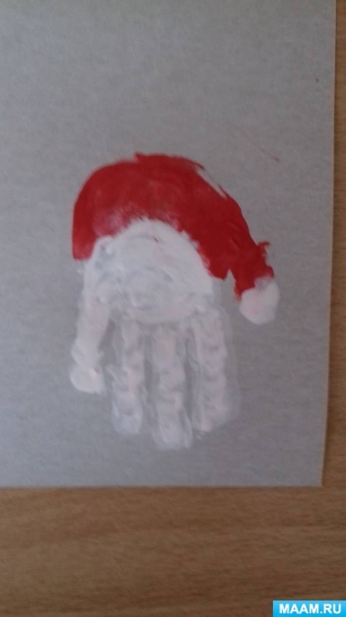 Конспект занятия по рисованию нетрадиционным методом для детей раннего возраста «Забавные Деды Морозы»