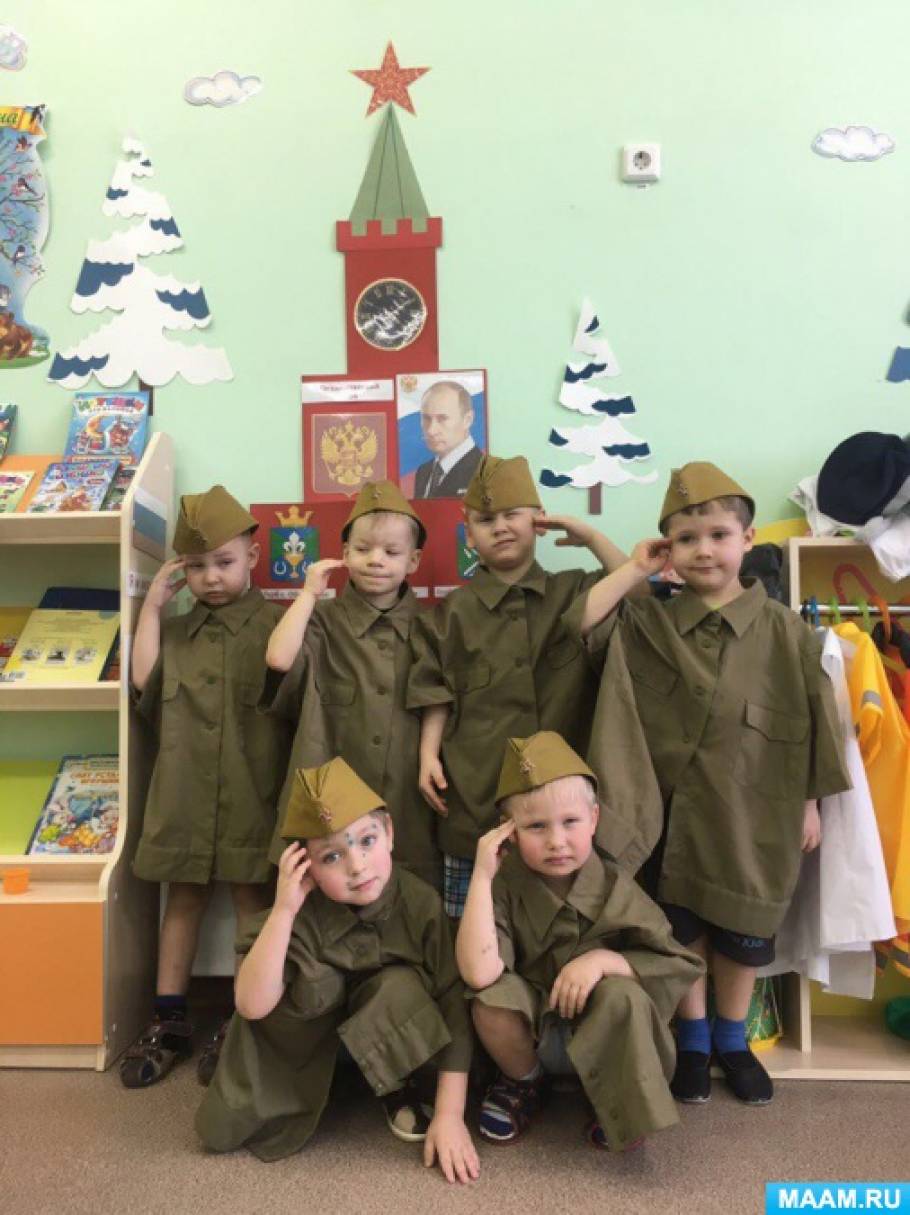 День защитника Отечества средняя группа. Квест ко Дню защитника Отечества фото. Ёлочка солдату юнамерия.