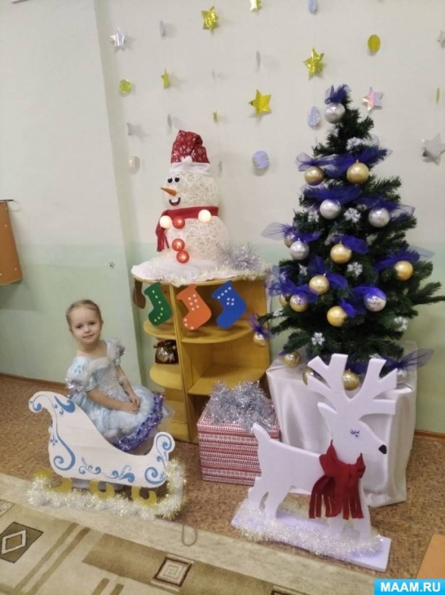 Новогоднее оформление фотозоны