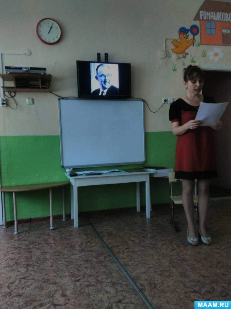 Мастер-класс для воспитателей «Волшебный мир математики. Палочки Кюизенера как средство интеллектуального развития детей» Фото Мастер-класс для воспитателей «Волшебный мир математики. Палочки Кюизенера как средство интеллектуального развития детей»