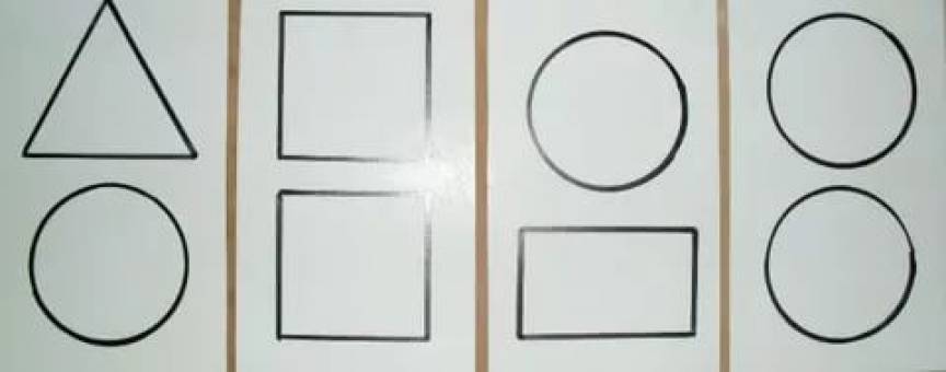 Блоки дьенеша. Цилиндр задания для дошкольников. Фэмп в средней группе цилиндр. Цилиндр и шар в средней группе. Цилиндр занятие в средней группе.