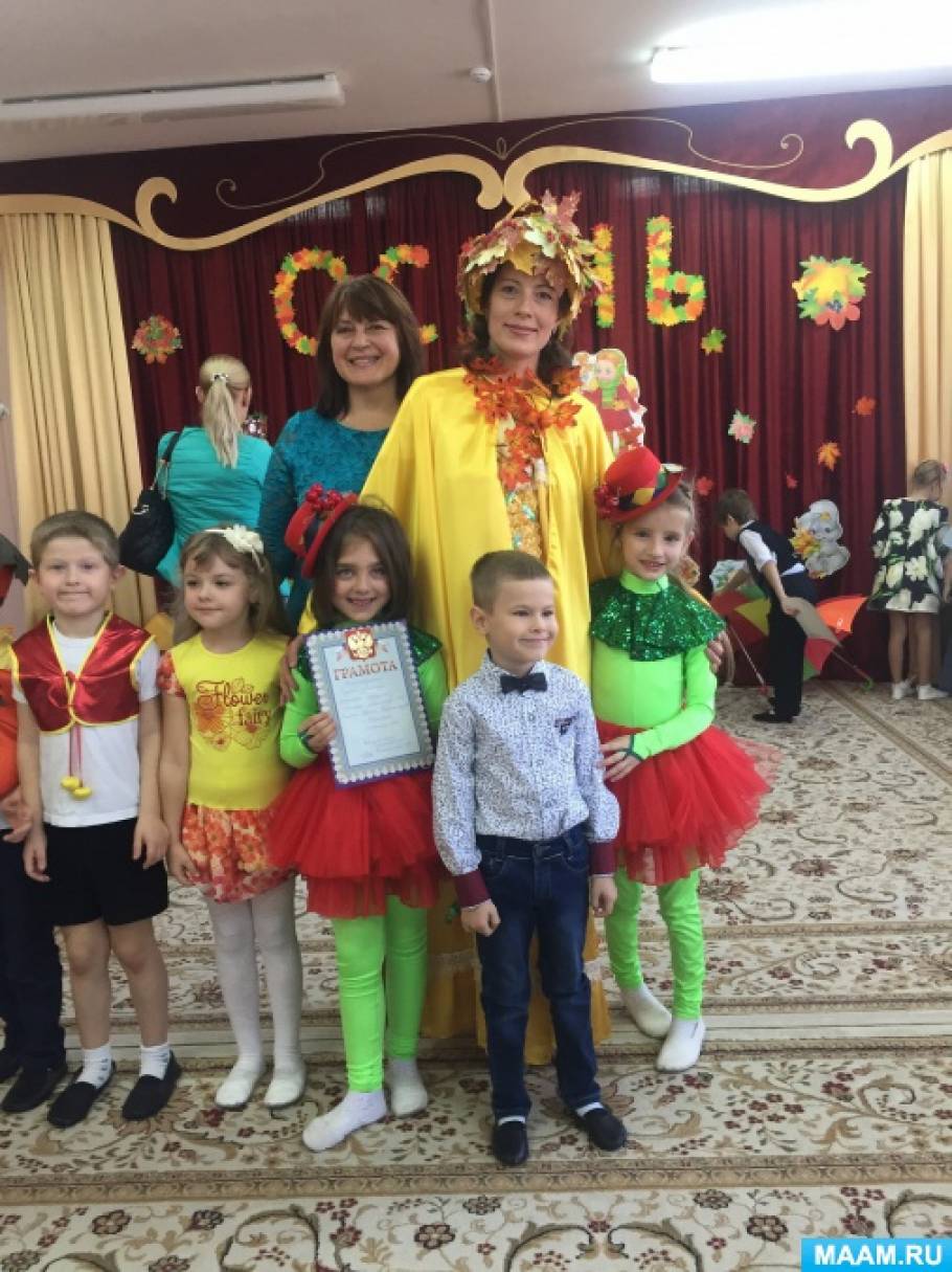 Фотоотчет осеннего праздника в подготовительной группе «В осеннем королевстве» Фото Фотоотчет осеннего праздника в подготовительной группе «В осеннем королевстве»