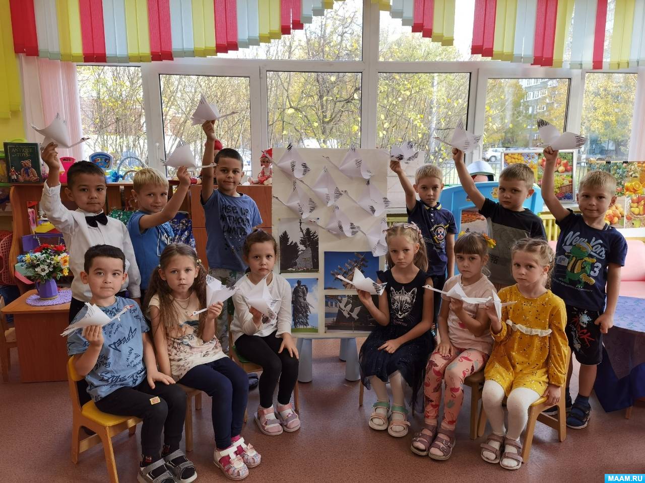 ��������� � ����������� � ���������������� ������ ����� ����� ��������