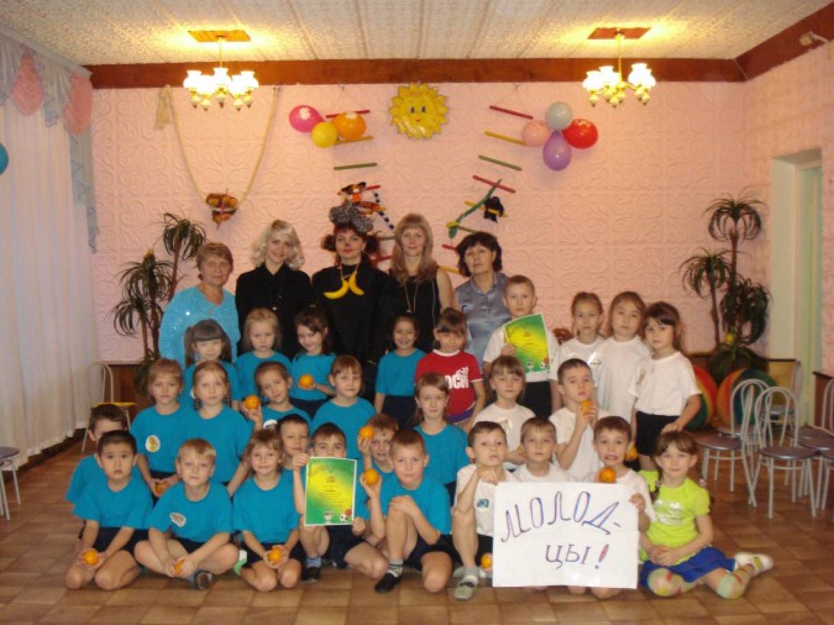 Смотреть фотографию №2 Фото №2 Здоровьесберегающие педагогические технологии нашего ДОУ реализуются на основе личностно ориентированного подхода