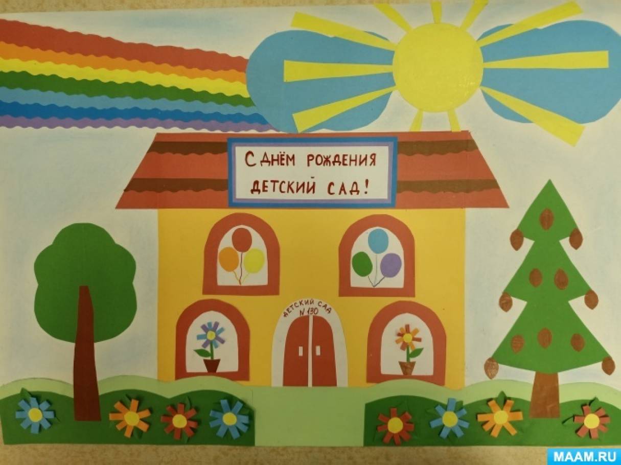 Детские открытки отправят участникам СВО из Ессентуков