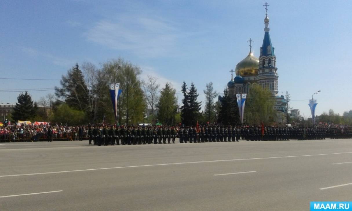 Фоторепортаж «Военный парад в день Победы» Фото Фоторепортаж «Военный парад в день Победы»