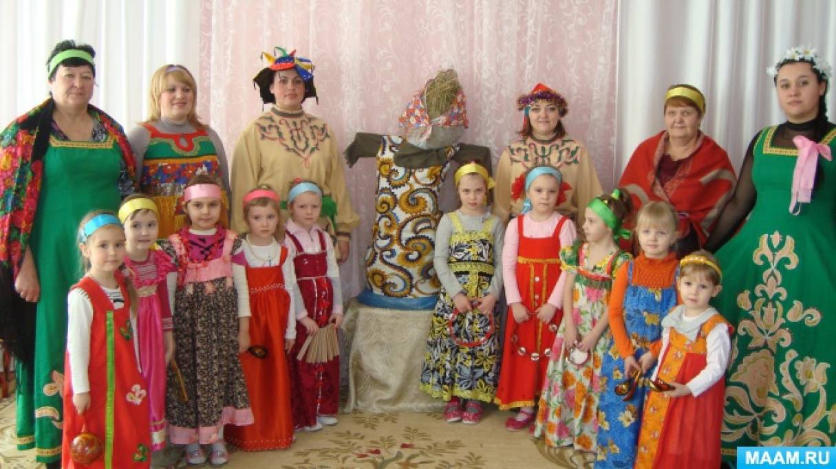 Смотреть фотографию №3 Фото №3 Праздник проводят все воспитатели нашего детского сада которые примерили на себя различные сказочные образы