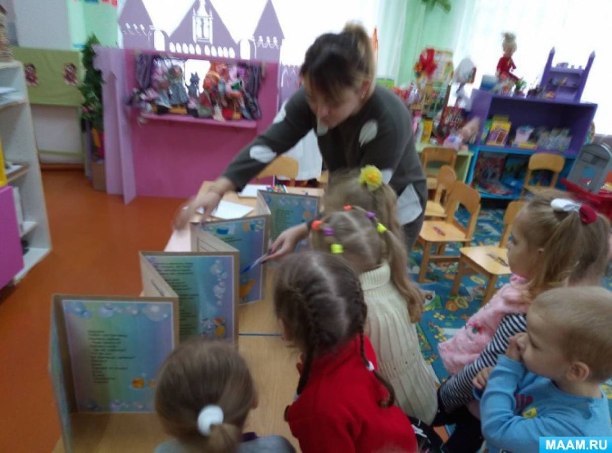 15 октября день чистых рук папка передвижка. Смотреть фото 15 октября день чистых рук папка передвижка. Смотреть картинку 15 октября день чистых рук папка передвижка. Картинка про 15 октября день чистых рук папка передвижка. Фото 15 октября день чистых рук папка передвижка