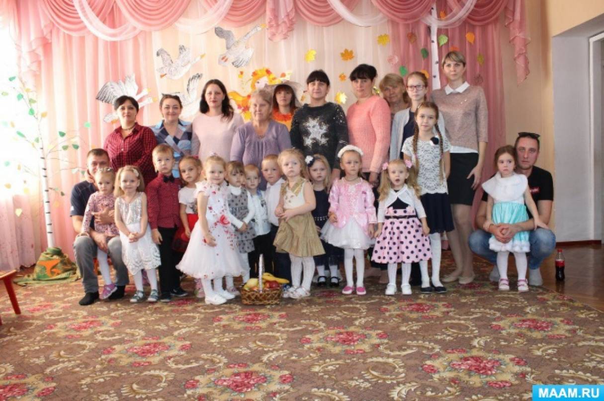 Фотоотчёт утренника «Осенняя полянка» Фото Фотоотчёт утренника «Осенняя полянка»
