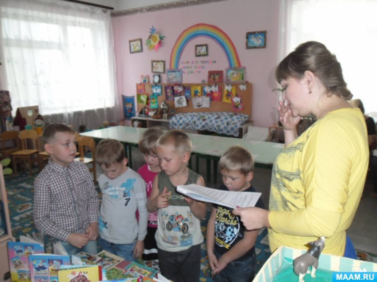 Смотреть фотографию №4 Фото №4 Побуждать помогать героям этих произведений вместе с ними проговаривать знакомые стихи используя интонационные средства выразительной речи