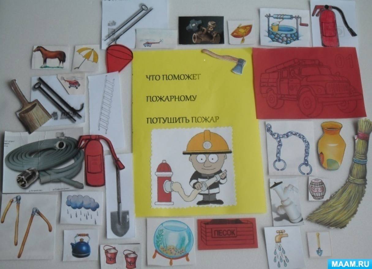 Как играть в пожарную машину с девушкой. Смотреть фото Как играть в пожарную машину с девушкой. Смотреть картинку Как играть в пожарную машину с девушкой. Картинка про Как играть в пожарную машину с девушкой. Фото Как играть в пожарную машину с девушкой