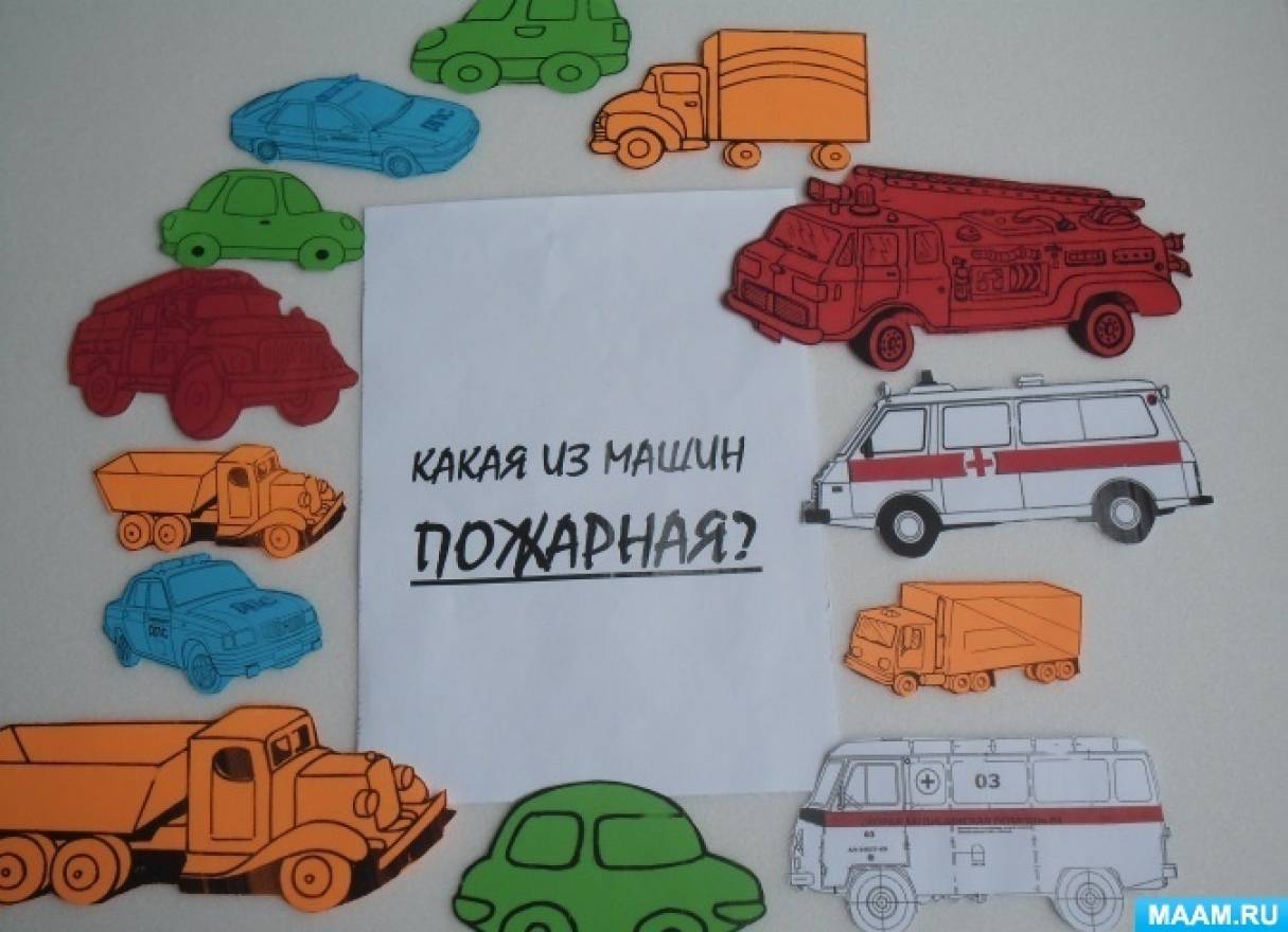 Как играть в пожарную машину с девушкой. Смотреть фото Как играть в пожарную машину с девушкой. Смотреть картинку Как играть в пожарную машину с девушкой. Картинка про Как играть в пожарную машину с девушкой. Фото Как играть в пожарную машину с девушкой
