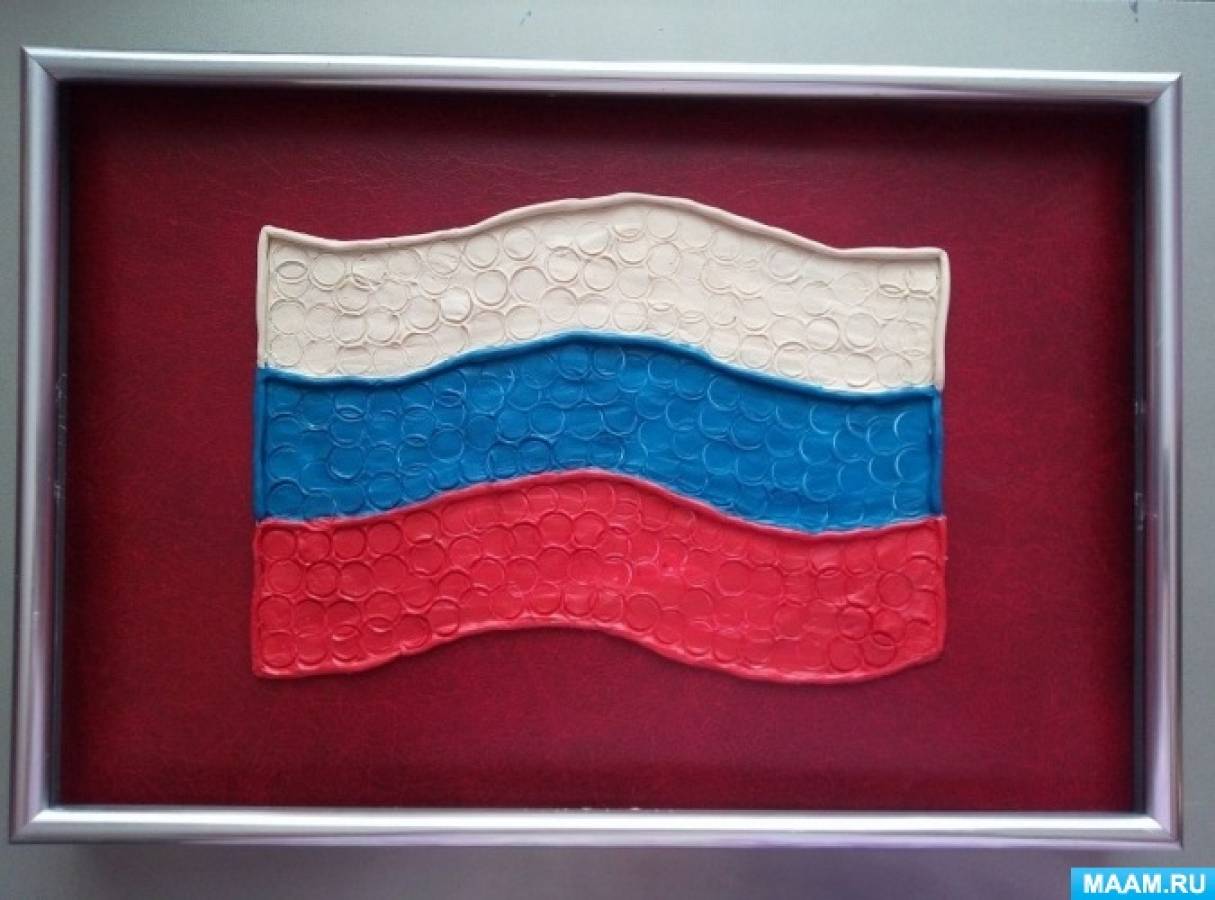 Флаг России Федерации Фото