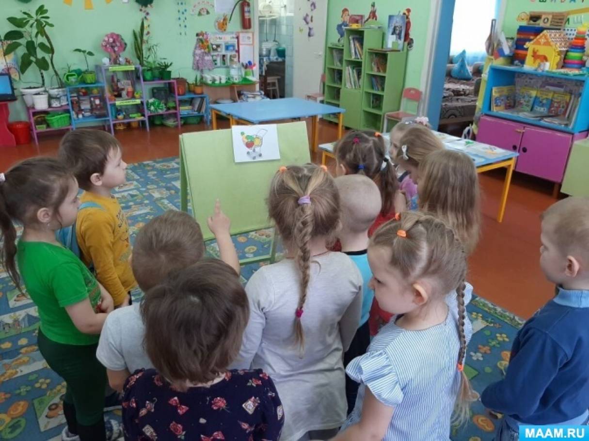 Аппликация в средней группе полезные овощи