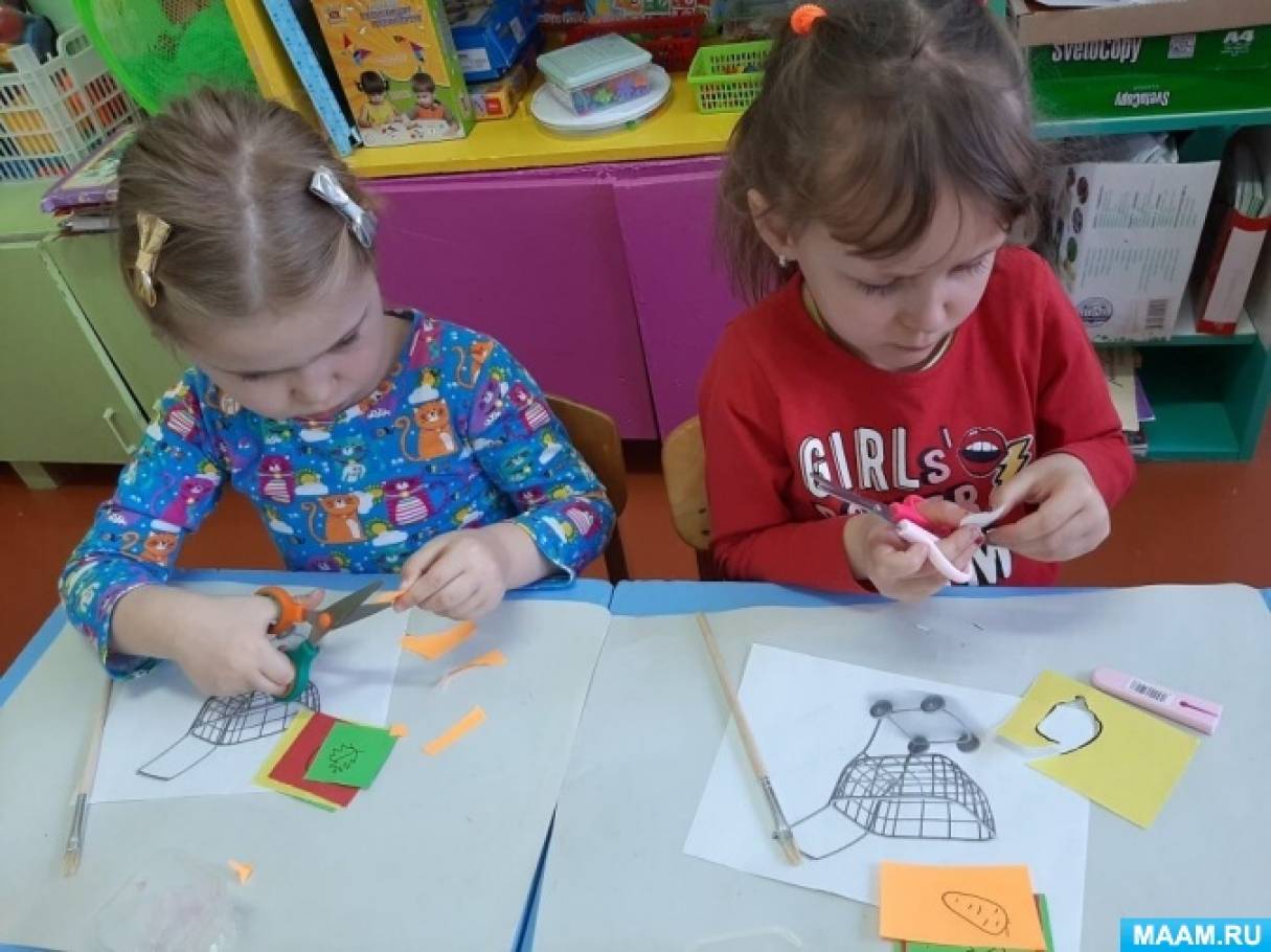 Аппликация в средней группе полезные овощи