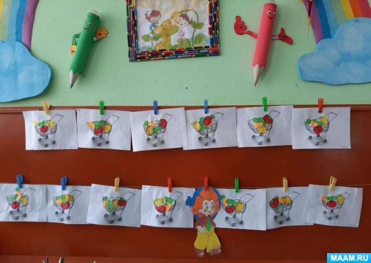 Аппликация в средней группе полезные овощи