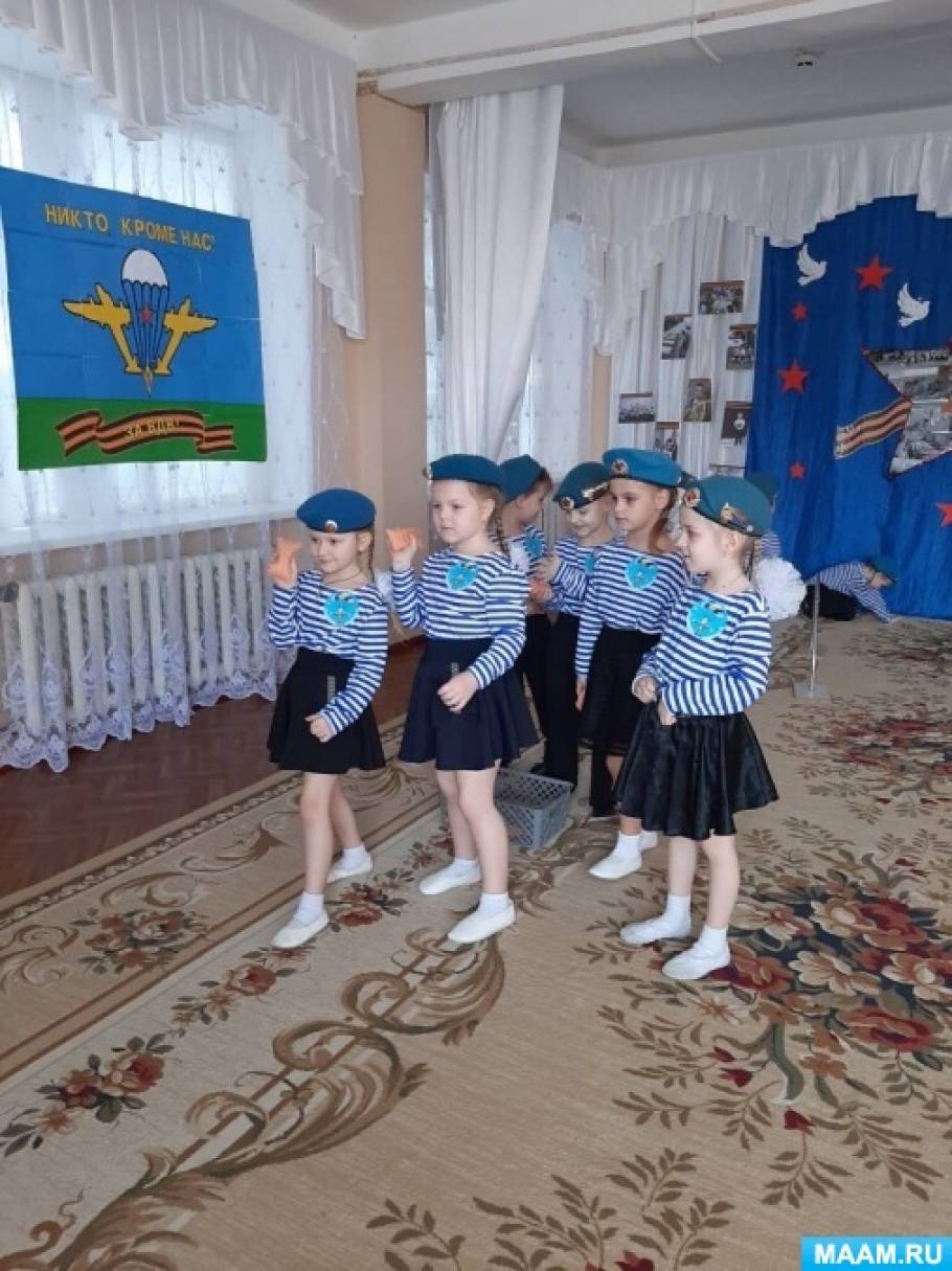 Конкурс смотра строя и песни МБОУ «Школа №103 с