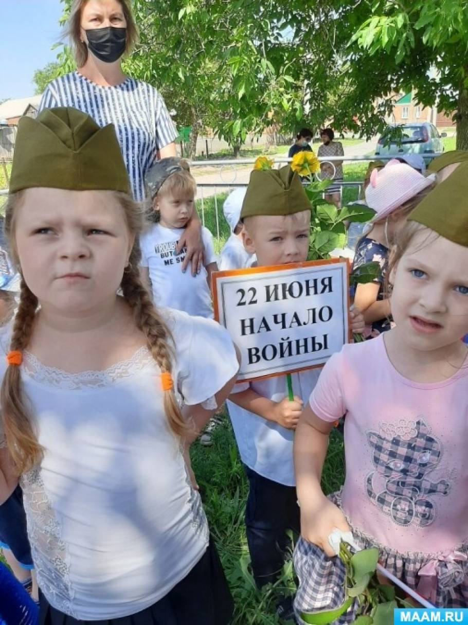 в день памяти и скорби возложили цветы к обелиску. Смотреть фото в день памяти и скорби возложили цветы к обелиску. Смотреть картинку в день памяти и скорби возложили цветы к обелиску. Картинка про в день памяти и скорби возложили цветы к обелиску. Фото в день памяти и скорби возложили цветы к обелиску