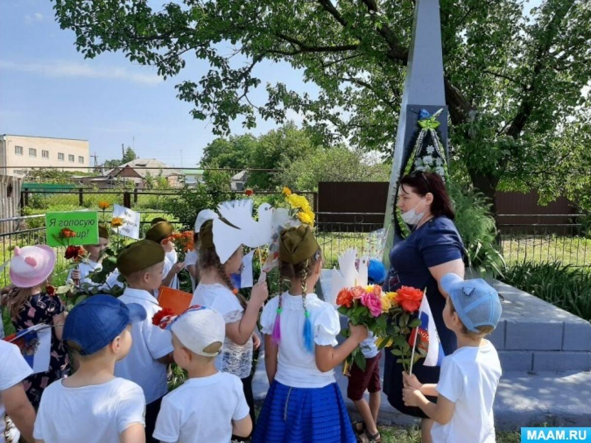в день памяти и скорби возложили цветы к обелиску. Смотреть фото в день памяти и скорби возложили цветы к обелиску. Смотреть картинку в день памяти и скорби возложили цветы к обелиску. Картинка про в день памяти и скорби возложили цветы к обелиску. Фото в день памяти и скорби возложили цветы к обелиску