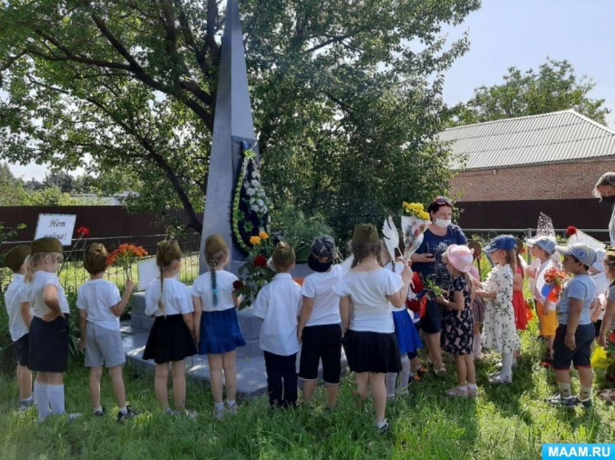 в день памяти и скорби возложили цветы к обелиску. Смотреть фото в день памяти и скорби возложили цветы к обелиску. Смотреть картинку в день памяти и скорби возложили цветы к обелиску. Картинка про в день памяти и скорби возложили цветы к обелиску. Фото в день памяти и скорби возложили цветы к обелиску