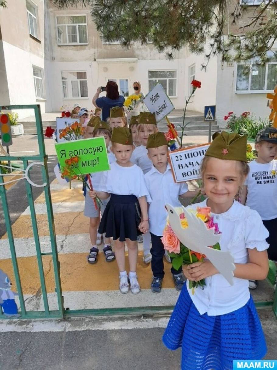 в день памяти и скорби возложили цветы к обелиску. Смотреть фото в день памяти и скорби возложили цветы к обелиску. Смотреть картинку в день памяти и скорби возложили цветы к обелиску. Картинка про в день памяти и скорби возложили цветы к обелиску. Фото в день памяти и скорби возложили цветы к обелиску