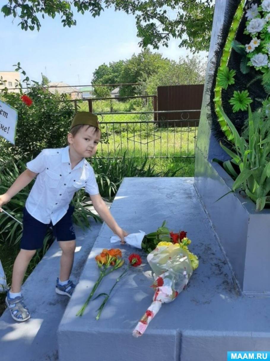 в день памяти и скорби возложили цветы к обелиску. Смотреть фото в день памяти и скорби возложили цветы к обелиску. Смотреть картинку в день памяти и скорби возложили цветы к обелиску. Картинка про в день памяти и скорби возложили цветы к обелиску. Фото в день памяти и скорби возложили цветы к обелиску