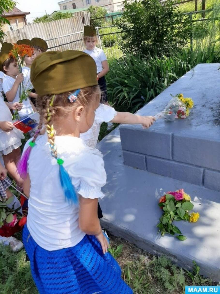 в день памяти и скорби возложили цветы к обелиску. Смотреть фото в день памяти и скорби возложили цветы к обелиску. Смотреть картинку в день памяти и скорби возложили цветы к обелиску. Картинка про в день памяти и скорби возложили цветы к обелиску. Фото в день памяти и скорби возложили цветы к обелиску