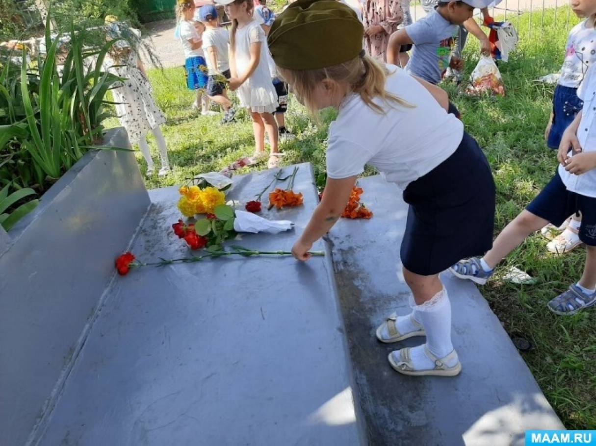 в день памяти и скорби возложили цветы к обелиску. Смотреть фото в день памяти и скорби возложили цветы к обелиску. Смотреть картинку в день памяти и скорби возложили цветы к обелиску. Картинка про в день памяти и скорби возложили цветы к обелиску. Фото в день памяти и скорби возложили цветы к обелиску